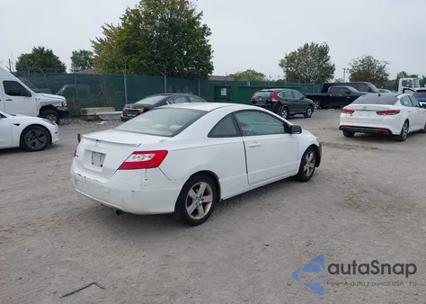 2007 Honda Civic Ex из США, поврежденный, VIN 2HGFG12887H512420